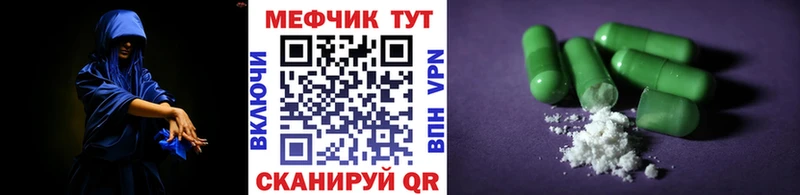 Все наркотики Щигры СК  Бошки Шишки  КОКАИН  Меф  Галлюциногенные грибы  ГАШИШ 