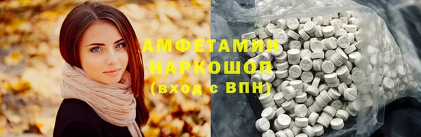 наркотики Кукмор