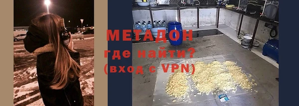 PSILOCYBIN Куйбышев