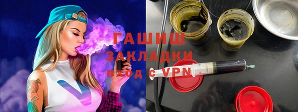 прущие крисы Кулебаки