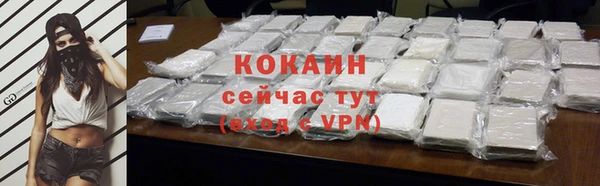 наркотики Кукмор