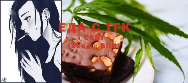 прущие крисы Кулебаки