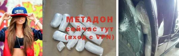 наркотики Кукмор