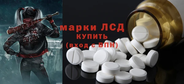 прущие крисы Кулебаки
