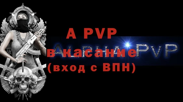 PSILOCYBIN Куйбышев