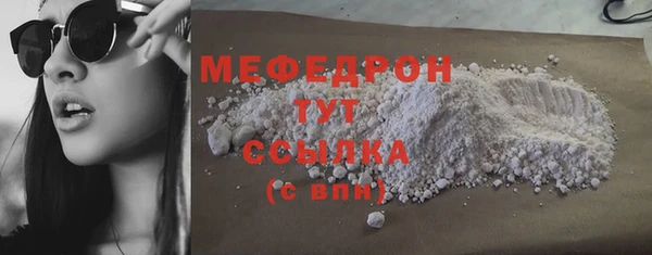 наркотики Кукмор