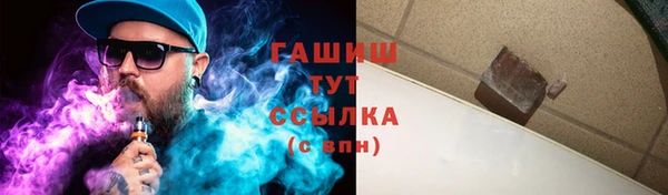 PSILOCYBIN Куйбышев