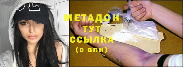 PSILOCYBIN Куйбышев