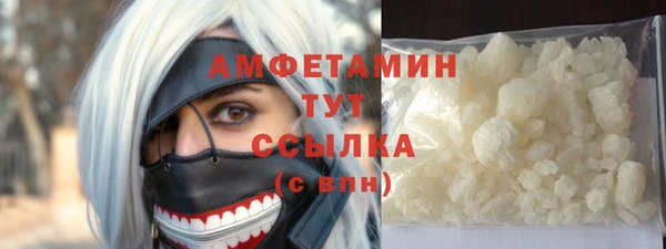 PSILOCYBIN Куйбышев