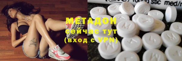 прущие крисы Кулебаки