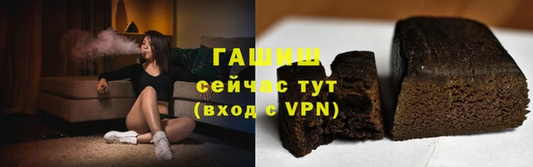 PSILOCYBIN Куйбышев