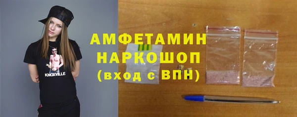 PSILOCYBIN Куйбышев