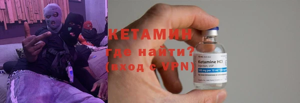 PSILOCYBIN Куйбышев