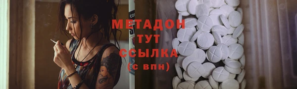 наркотики Кукмор