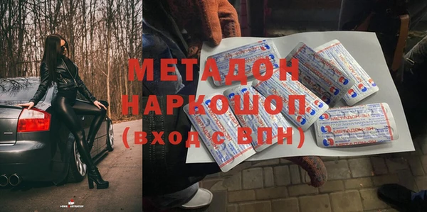 наркотики Кукмор