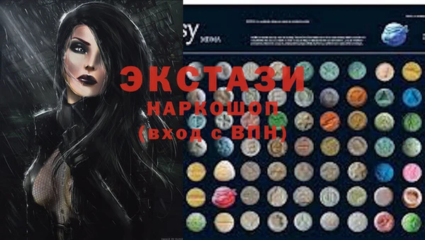 МДПВ Тольятти