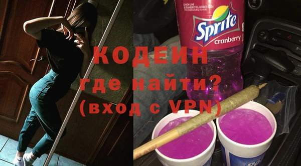 PSILOCYBIN Куйбышев