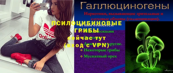 наркотики Кукмор