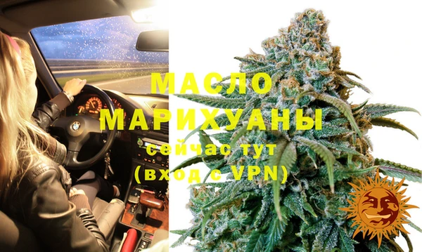 PSILOCYBIN Куйбышев