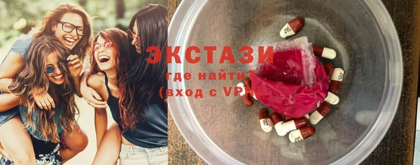наркотики Кукмор