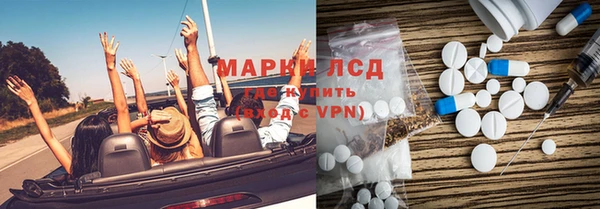 прущие крисы Кулебаки