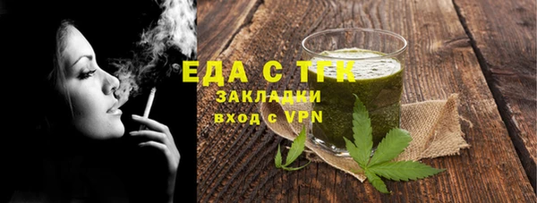 прущие крисы Кулебаки