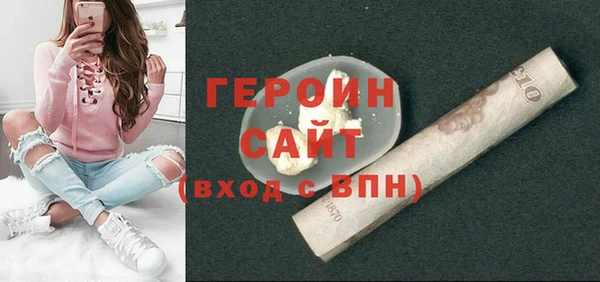 прущие крисы Кулебаки