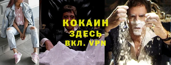 PSILOCYBIN Куйбышев