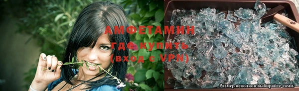 PSILOCYBIN Куйбышев