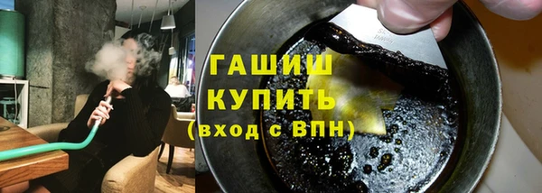 героин Ижевск