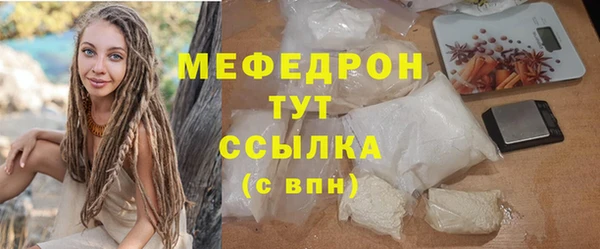 PSILOCYBIN Куйбышев